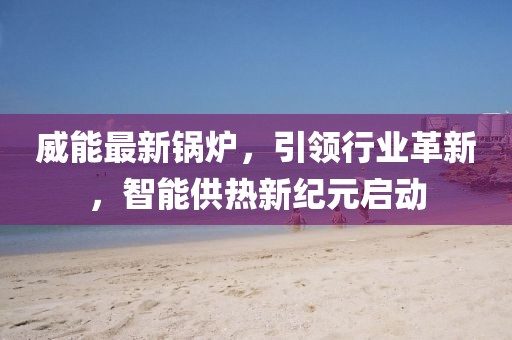 烏鴉青 第17頁(yè)