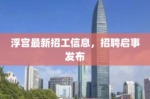 殘風(fēng)逝 第16頁(yè)