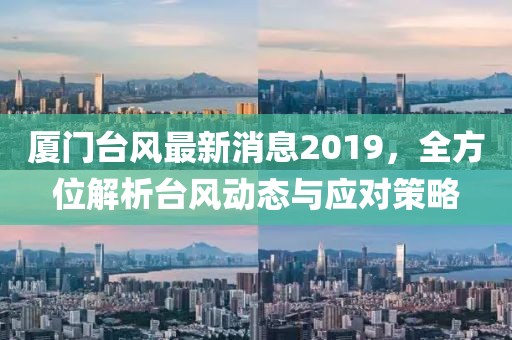 云煙 第11頁(yè)