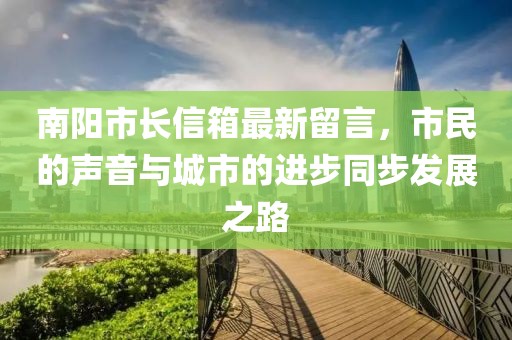 兒時(shí)夢(mèng) 第13頁(yè)