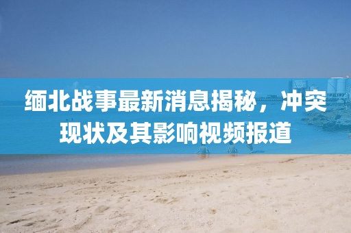 舊情話 第11頁(yè)