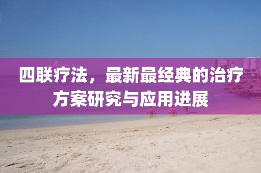 秋南枝 第11頁(yè)