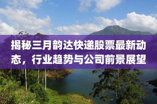 兒時(shí)夢(mèng) 第7頁(yè)