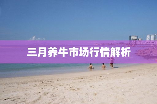 怪我冷 第5頁(yè)