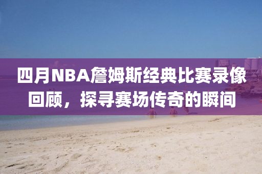 花開(kāi)無(wú)言 第6頁(yè)