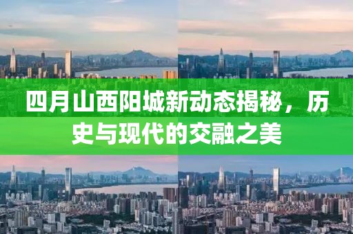 發(fā)過夢 第5頁