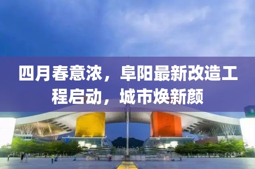 粉蝶花 第5頁(yè)