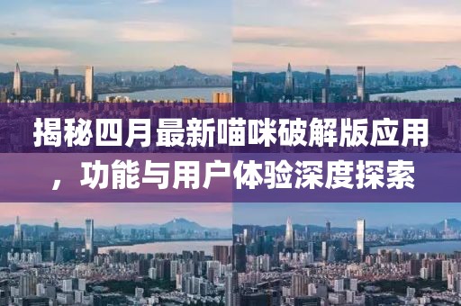 人來(lái)瘋 第4頁(yè)