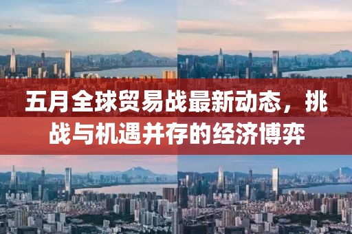 發(fā)過夢 第2頁