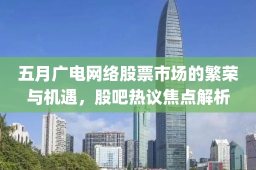 別鬧了 第2頁(yè)