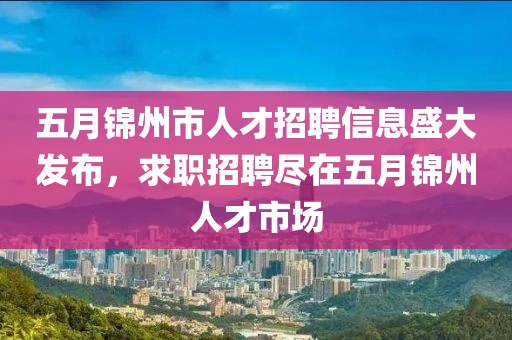 龍蕭天 第2頁(yè)