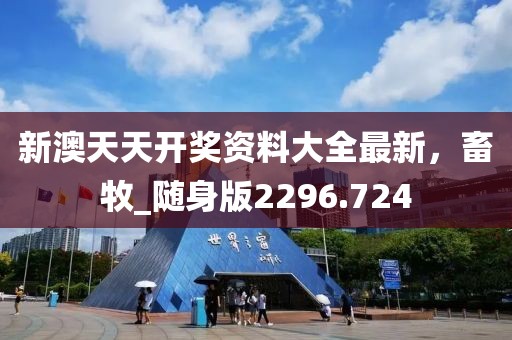 暖似陽(yáng) 第35頁(yè)