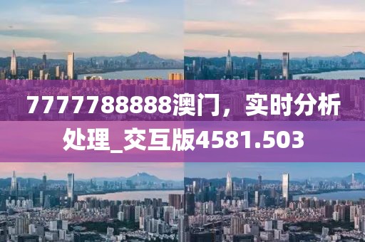 發(fā)過夢 第35頁