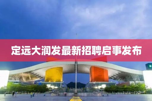 漏刀怪 第32頁(yè)