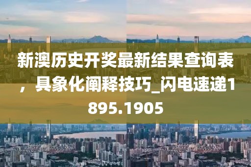 水云間 第34頁(yè)