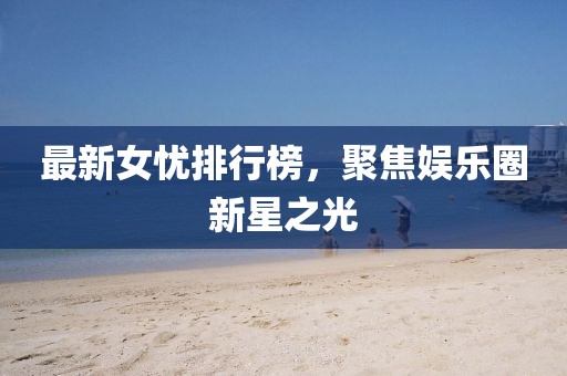 殘風(fēng)逝 第38頁(yè)