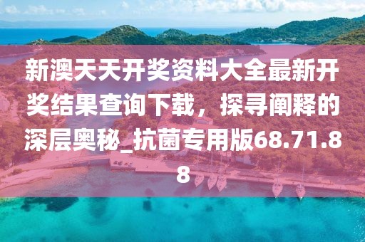 終如初 第31頁(yè)