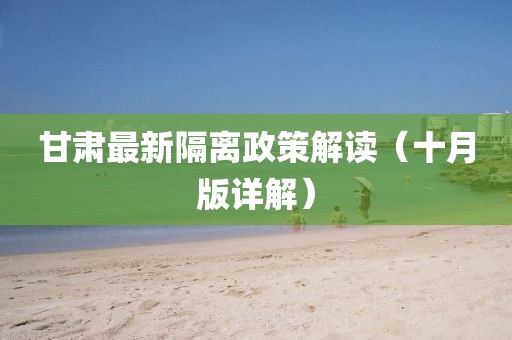 二傻子 第29頁(yè)